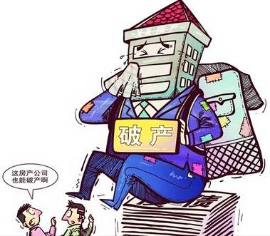 企業(yè)破產(chǎn)，債權(quán)人如何最大的實(shí)現(xiàn)債權(quán)？