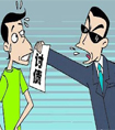 借款糾紛沒有借條,錢還能要回來嗎？