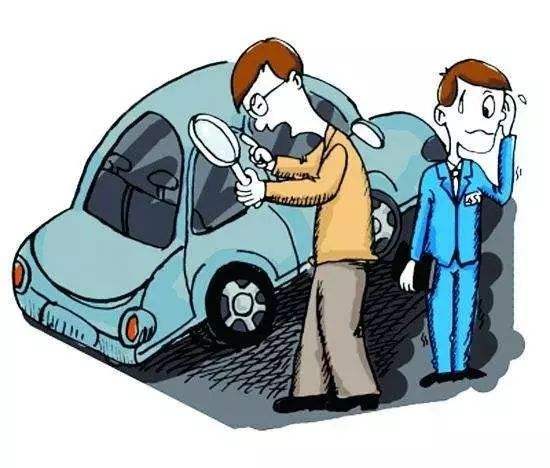 汽車質量有問題要求退款，公司拒不退款怎么辦？