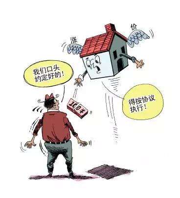 場(chǎng)地租賃合同糾紛，有約定單方就有權(quán)解除合同?