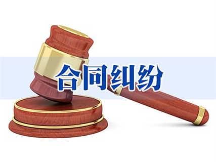 “定金”性質不同，合同權利大不同